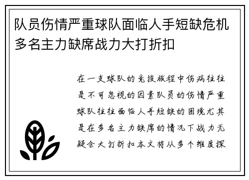 齐发国际