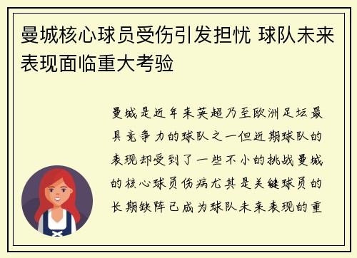 齐发国际